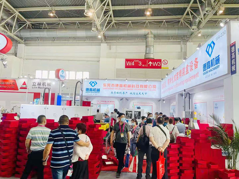 德高機(jī)械展會(huì)現(xiàn)場(chǎng)，在北京國(guó)際展覽中心舉辦