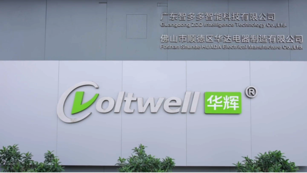 短短一周內(nèi)，全國(guó)超過8所學(xué)校發(fā)布教室護(hù)眼燈采購(gòu)公告，教育照明改造進(jìn)入加速期。