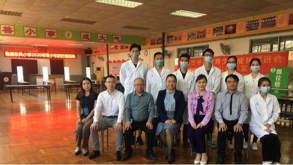 青少年公益學(xué)堂｜探討教室護眼燈光對視力健康的重要性