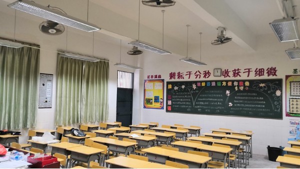 青少年近視人數(shù)超6億，教室照明改造迫在眉睫