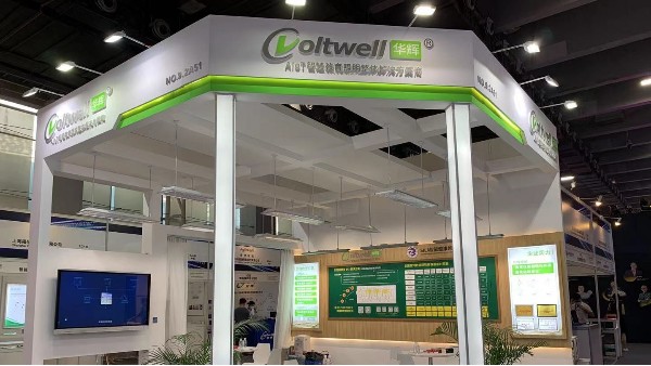 2021廣州光亞展，華輝教育照明在9.2館A51等您~