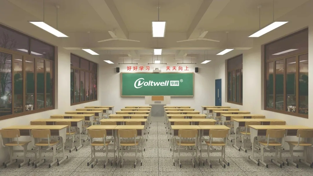 打破近視魔咒！LED護(hù)眼黑板燈呵護(hù)學(xué)生的視力健康