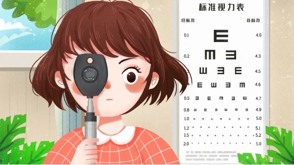 防控近視，這些科學(xué)護(hù)眼知識(shí)，你get了嗎？