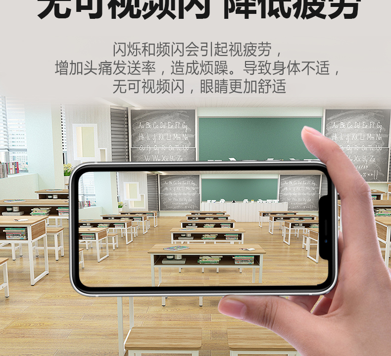 白色格柵詳情頁_07