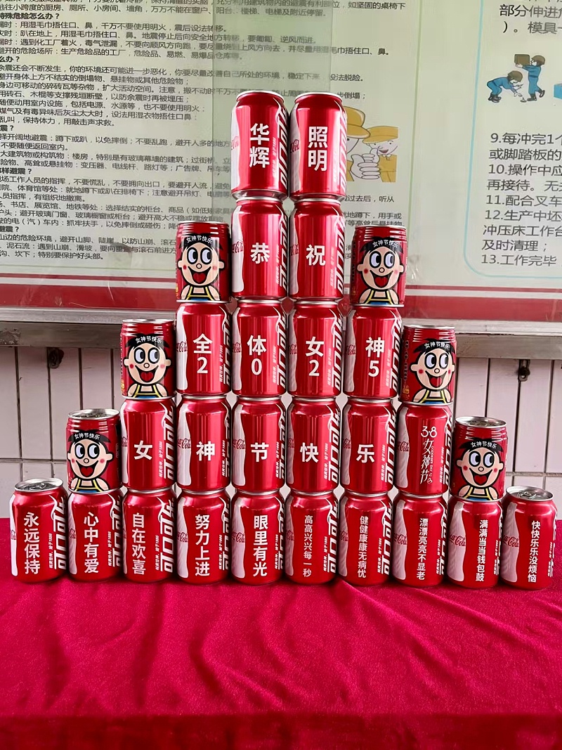 afa20603764cfdab571c38bbd267842