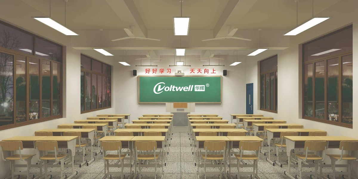 【<i style='color:red'>成功案例</i>】勒流大晚小學教室照明改造，呵護學生視力健康