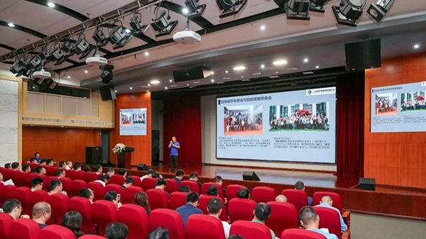 熱烈祝賀智多多成為上海浦東智能照明聯(lián)合會理事單位！