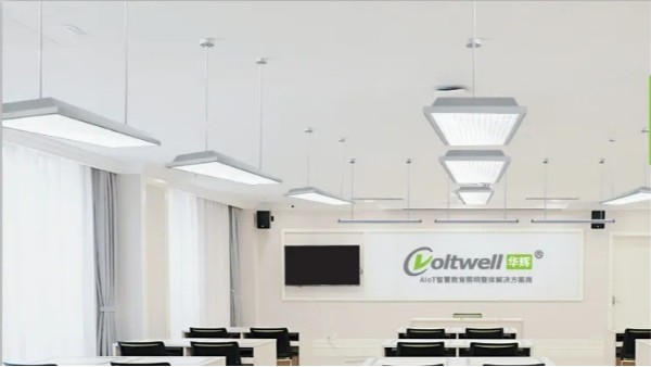 近視防控如何突破？從健康教室照明出發(fā)