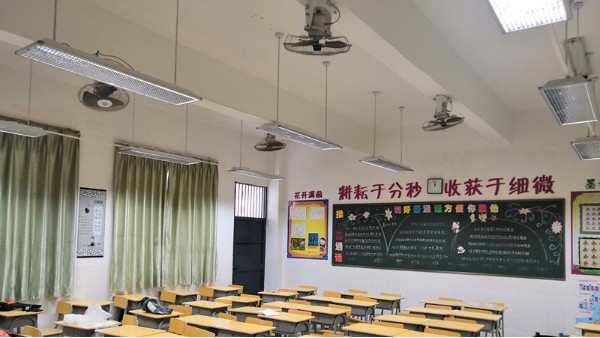 近視率居高不下，改善教室光環(huán)境從哪幾個方面入手？