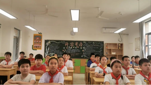 剖析｜教室照明的質(zhì)量會直接影響學(xué)生的視力健康嗎？