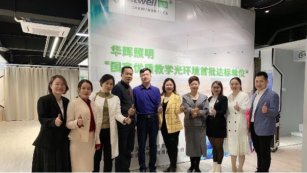 熱烈歡迎佛山牛商匯領導蒞臨廣東智多多，共同探討全網(wǎng)營銷之路