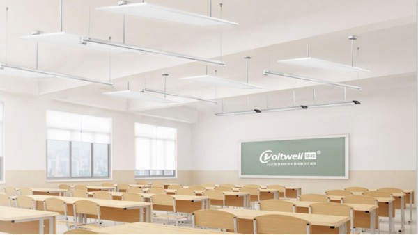 教室照明對視力很重要，華輝照明提供教室優(yōu)質(zhì)照明光環(huán)境