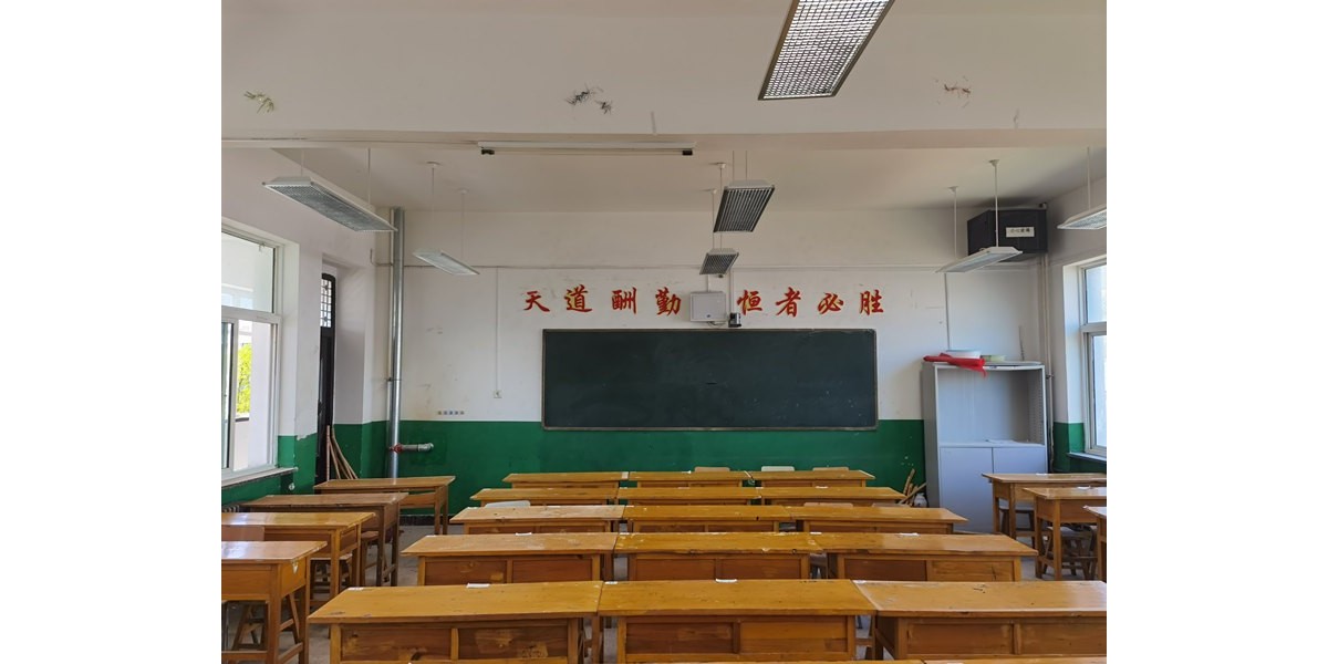 案例｜教室照明改造走進寧夏涇源縣高級中學，給學生們一個光明的未來